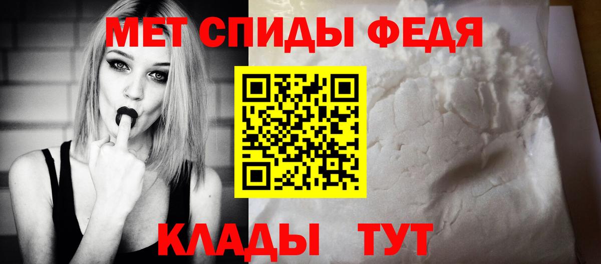 Ялта  АМФ VHQ  Вход с VPN 