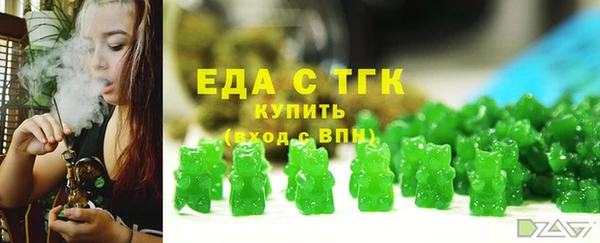 МДПВ Абдулино