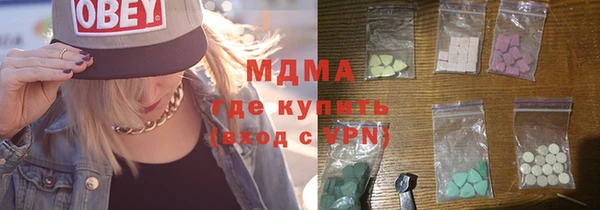 альфа пвп VHQ Алзамай