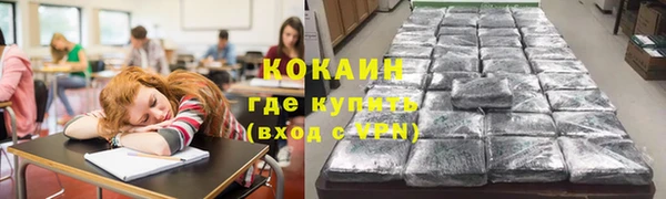 крисы Абинск