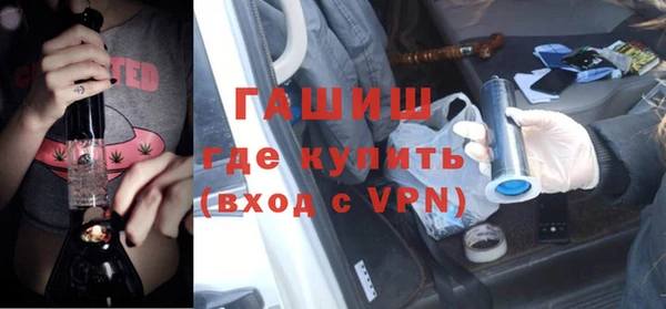 крисы Абинск