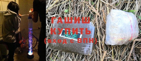 крисы Абинск
