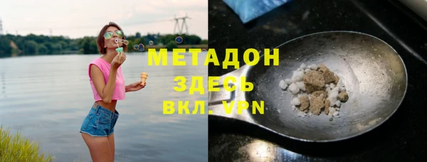 МДПВ Абдулино