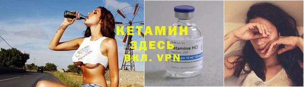 СК Алексеевка