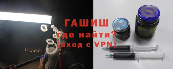 крисы Абинск