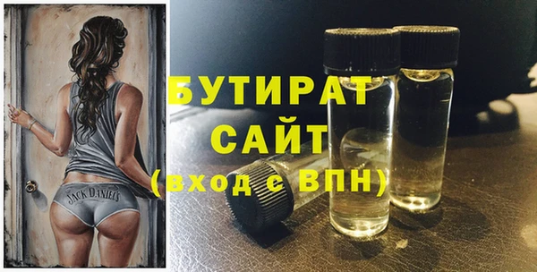 МДПВ Абдулино