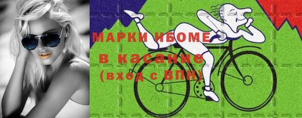 МДПВ Абдулино