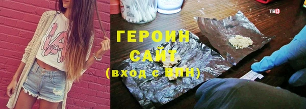 МДПВ Абдулино
