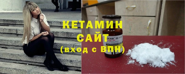 крисы Абинск