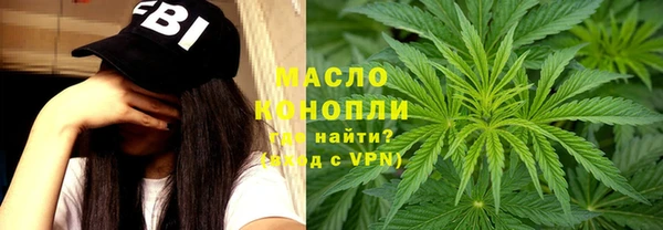 крисы Абинск
