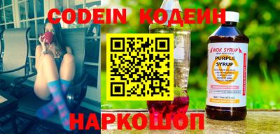 jwh Краснодар