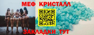 jwh Краснодар
