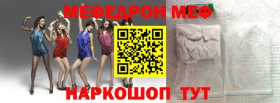 jwh Краснодар