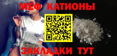 соль курить ск Ливны