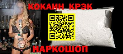 хмурый Лесосибирск