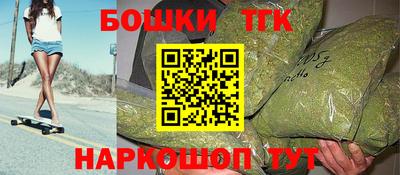 jwh Краснодар