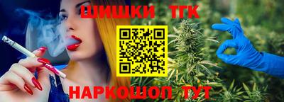 jwh Краснодар
