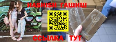 jwh Краснодар
