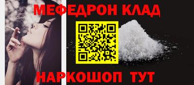 jwh Краснодар