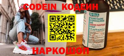 не бодяженный Ликино-Дулёво